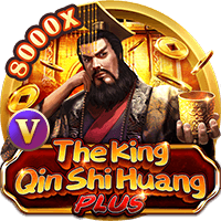 Hoàng Đế Đại Tần PLUS thumbnail